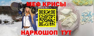 прущие грибы Кунгур