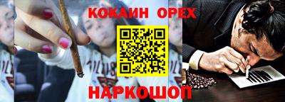 прущие грибы Кунгур