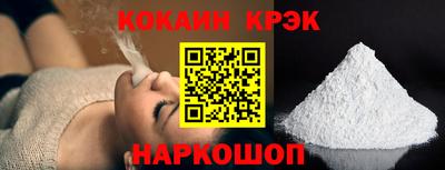 прущие грибы Кунгур
