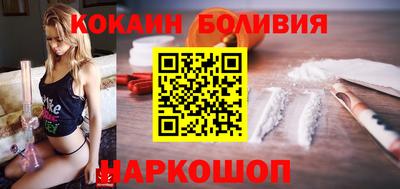 прущая мука Кумертау