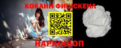 прущие грибы Кунгур