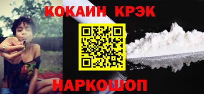 прущие грибы Кунгур