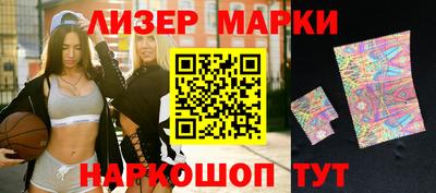 прущие грибы Кунгур