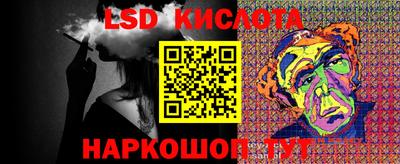 прущая мука Кумертау