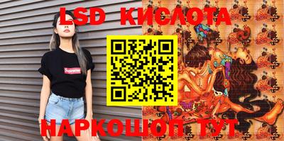 мдма Кулебаки