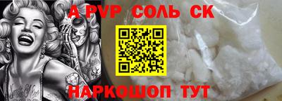 прущие грибы Кунгур