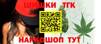 прущая мука Кумертау