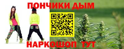 мдма Кулебаки