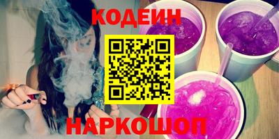 прущая мука Кумертау