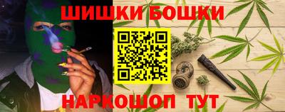 прущая мука Кумертау
