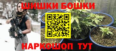 мдма Кулебаки