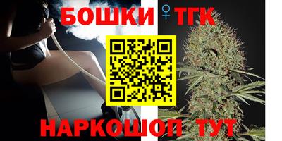прущие грибы Кунгур