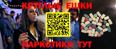 прущая мука Кумертау