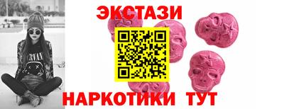 прущая мука Кумертау