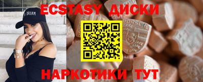 прущая мука Кумертау