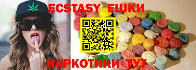 прущая мука Кумертау
