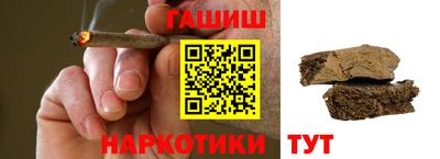 прущая мука Кумертау
