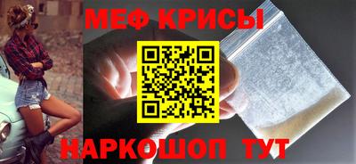 прущие грибы Кунгур